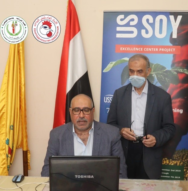 Los clientes de MENA asisten a una capacitación sobre producción avícola a través del Centro de Excelencia de la Soya de Egipto