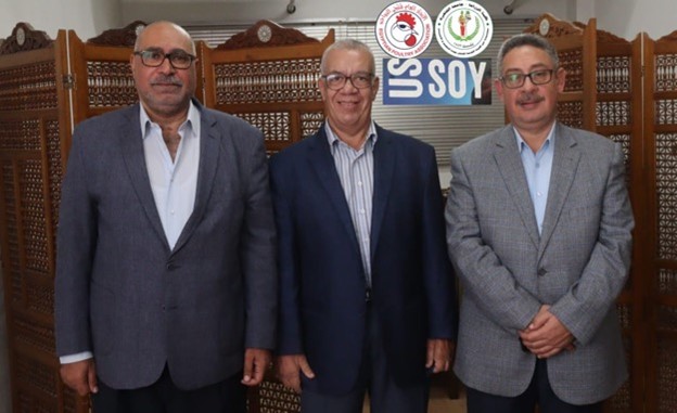 شبكة التواصل لمنطقة الشرق الأوسط وشمال أفريقيا – مركز التميّز بفول الصويا